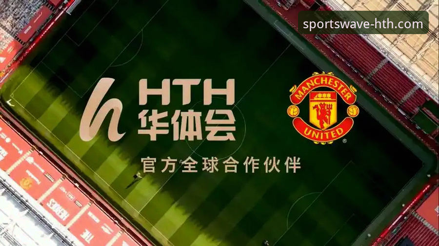 华体会体育策略工具安装失败 华体会体育策略工具安装失败最新动态:v3.0.0版本用户反馈与突破性解决方案揭秘