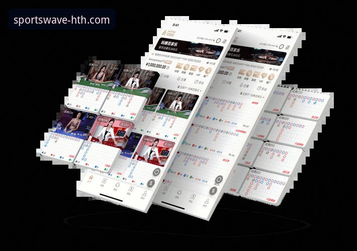 华体会体育数据平台官网深度评测：一个老用户的三年真实体验报告